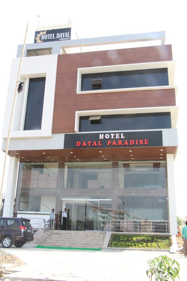 Hotel Dayal Shree Paradise Bhopal Extérieur photo